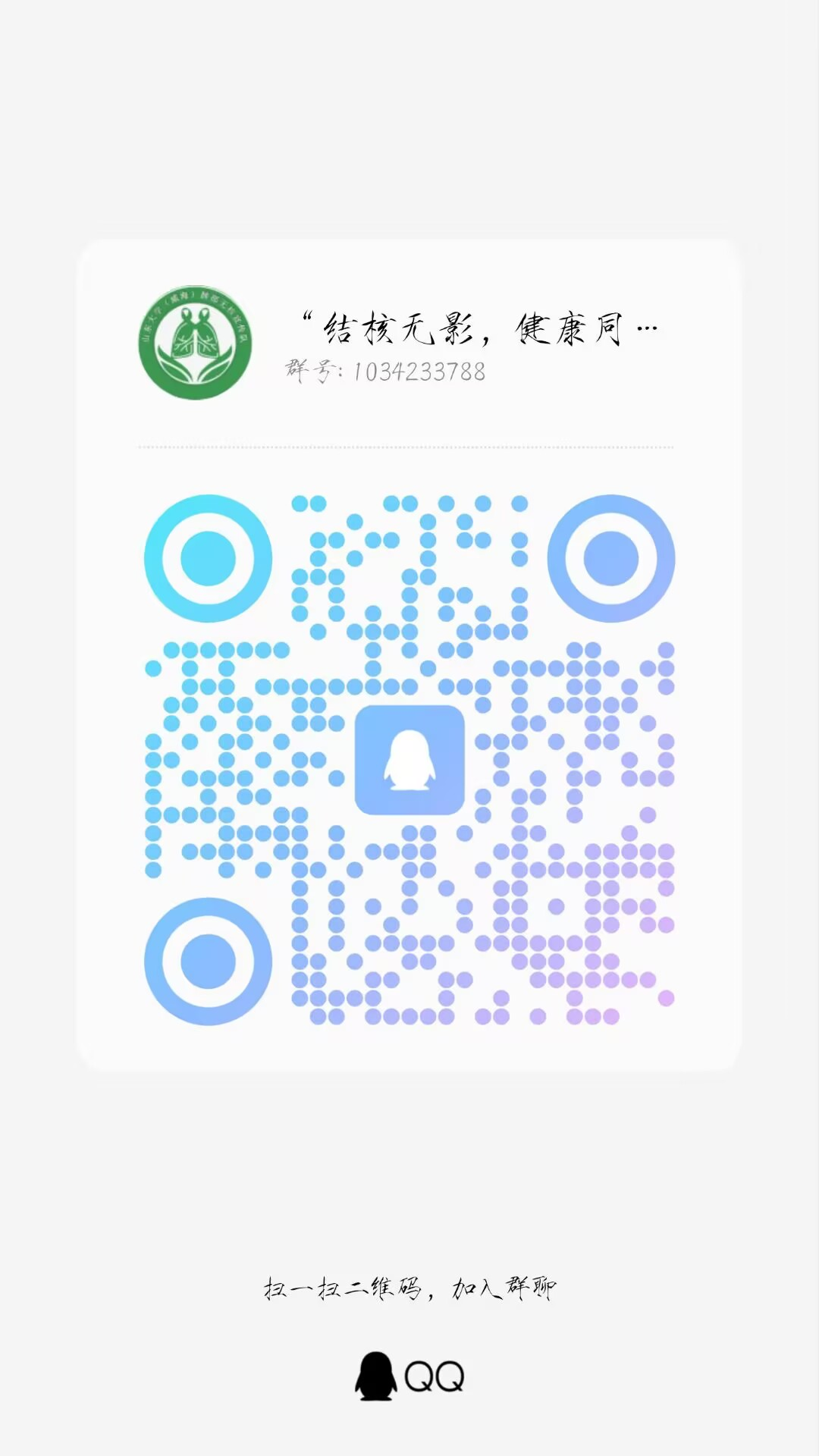 54000 54000